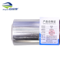 铂锜澳锡纸/38*30cm/卷