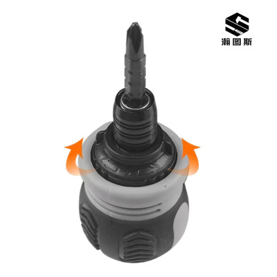 瀚图斯棘轮两用螺丝刀 6*85mm