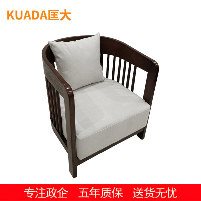 匡大办公椅 洽谈椅 休闲椅 KDT775