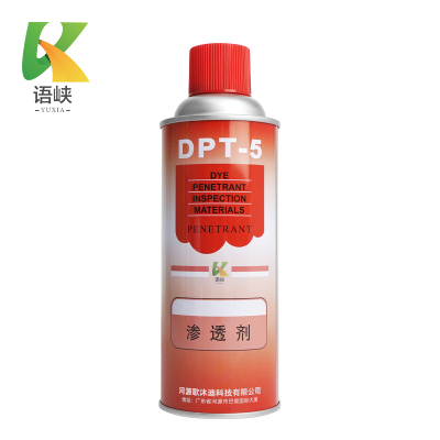 语峡DPT-5着色渗透剂500ml瓶