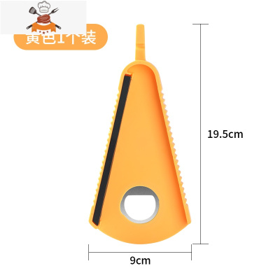 啤酒开瓶器冰箱贴磁吸罐头创意多功能用途家用葡萄红酒网红开盖器 敬平 开瓶器单个装