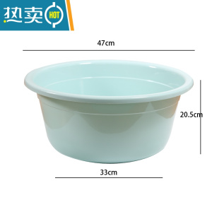 JING PING脸盆家用超大号洗衣盆婴儿浴盆洗脚盆加厚塑料盆加高加厚耐用圆形