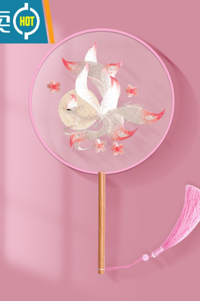 XIANCAI流苏儿童夏季舞蹈扇半透古装双面刺绣古风扇子女式汉服旗袍团扇 [双面刺绣]北宛