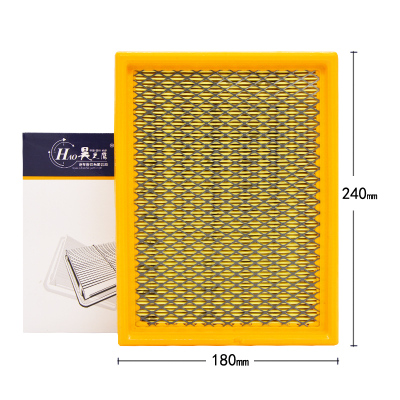 昊之鹰空气滤清器 适用于00-10款别克老GL8 3.0空气格空气滤芯