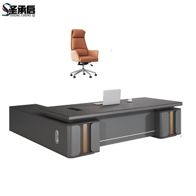 圣承启办公桌椅组合2.4米含椅张