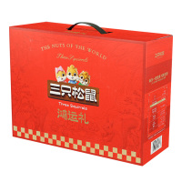 三只松鼠坚果礼盒混合零食大礼包坚果炒货坚果礼盒1724g*1盒