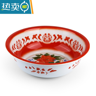 敬平复古搪瓷盆结婚庆用品老式怀旧塘瓷家用铁洗脸盆泡脚洗衣服洗菜盆