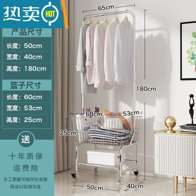 敬平多功能移动衣架推车落地家用阳台晾衣架卧室挂衣架服装店收纳架子 亮光银[水晶轮] 中