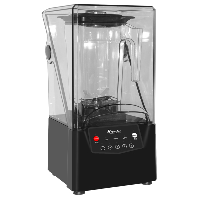 圣托（Shentop）全自动商用制冰刨冰机 静音多功能破壁料理机 豆浆沙冰果汁机STHB-S2