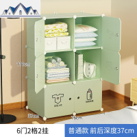 大号收纳箱塑料衣柜家用儿童宝宝婴儿衣服玩具储物柜子宿舍整理箱 三维工匠