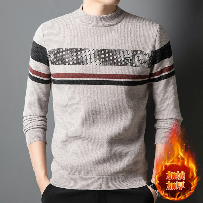 冬季男士加绒加厚针织毛衣半高领休闲保暖条纹中年男士打底针织衫