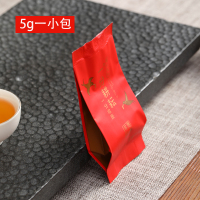 一分耕耘 英德红茶英红九号茶叶小泡袋包装 密封性礼盒简装浓香型