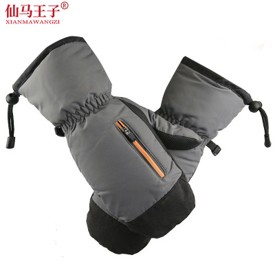 仙马王子 连指加绒手套 XMWZ-ST09 双