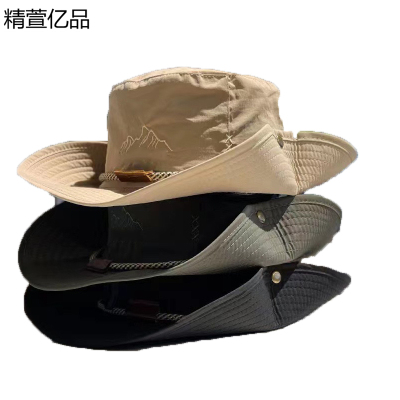 精萱亿品 时尚遮阳帽 LY16/顶