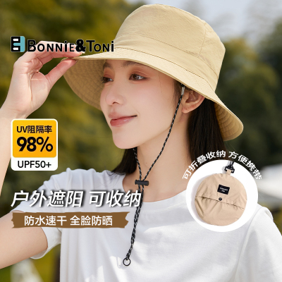Bonnie&Toni 可收纳防晒渔夫帽加大帽檐遮阳帽户外骑车可折叠帽子