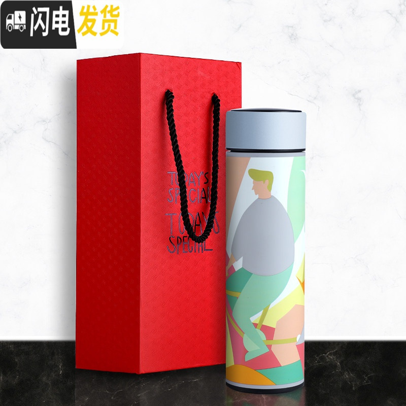 三维工匠智能保温杯女便携个性简约网红学生显示温度的304不锈钢水杯子男 灰色+杯刷+礼品盒