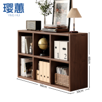 璎惠 储物柜 90cm 台