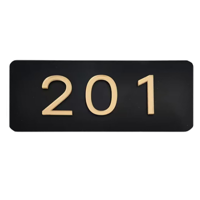 振之宏 门牌(可定制)25*10CM 块