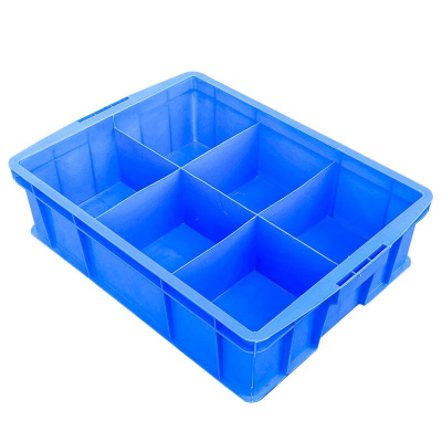 军根 塑料分隔式零件盒物料盒 分格箱五金工具收纳箱 螺丝盒 特厚570三格箱(565*420*155)