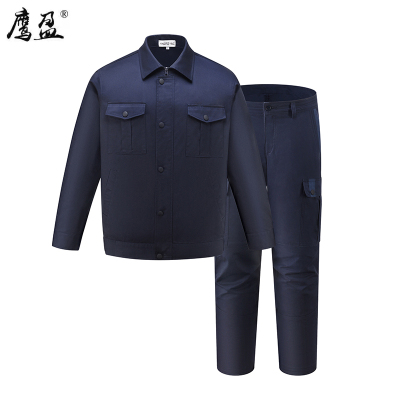 鹰盈 春秋工作服 各码 一套