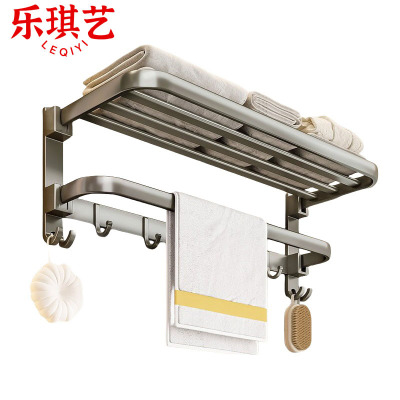 乐琪艺 浴巾架 60cm带钩 个