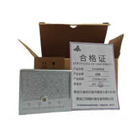 硕臻 304探钢块 2.5P8x12K1 个