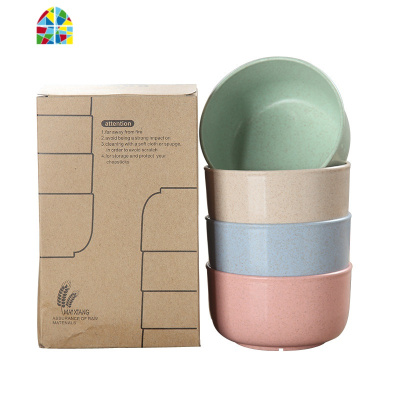 小麦秸秆餐具碗碟套装家用4人套餐碗吃饭碗组合防摔米饭碗筷套装 FENGHOU 4碗+4筷+4勺+4碟+4杯