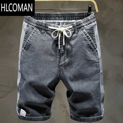 HLCOMAN青年弹力牛仔短裤男宽松韩版潮流松紧腰抽绳五分裤子夏季薄款男裤