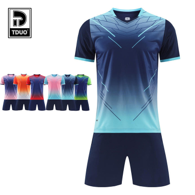 TDUO 足球服 Q54 套