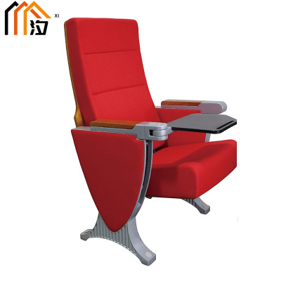 汐 礼堂椅铝合金脚把