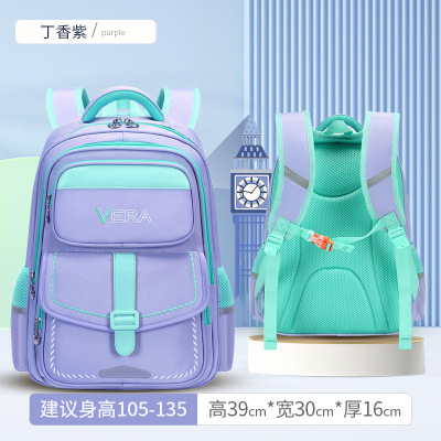 新款英伦小学生书包1-3-6年级男孩女儿童双肩包护脊防泼水大容量_1