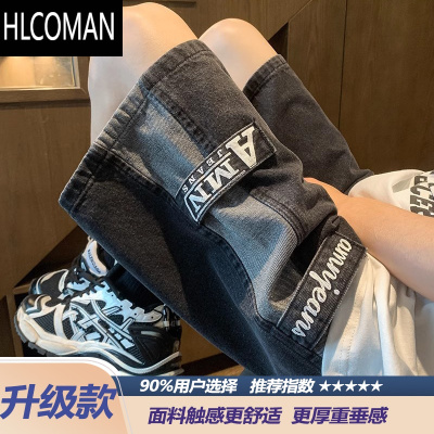 HLCOMAN美式复古工装牛仔短裤男款夏季潮牌青少年宽松2024新款5分马裤子
