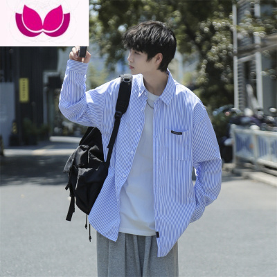 七斓日系复古小清新条纹长袖衬衫男秋季ins潮牌宽松休闲百搭衬衣外套