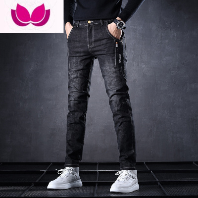 七斓男裤子直筒宽松牛仔裤男2022冬季新款弹力休闲长裤潮流百搭款