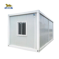 安虎 集装箱 3*6*2.8米A款 个