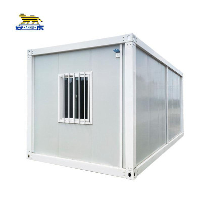 安虎 集装箱 3*6*2.8米A款 个