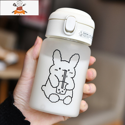 水杯女高颜值带吸管式玻璃杯学生便携可爱网红少女心ins风杯子 敬平