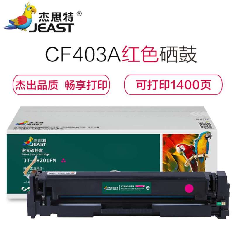 Ye7am9za2a9ncp 2cntd4a