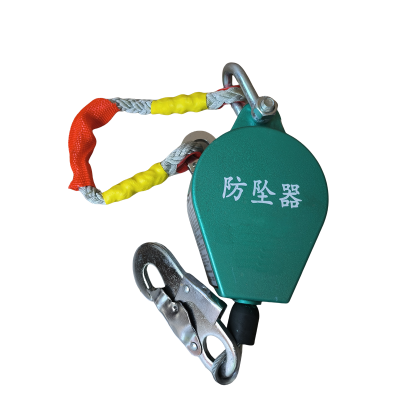 智铮朗月 速差式防坠器 5米 台