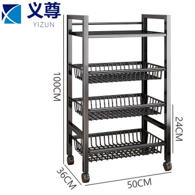 义尊 果蔬置物架 CJ-431 个