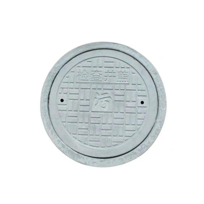 茉冉 水泥井盖 Φ700mm/个