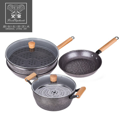 火象麦饭石原木五件套HXG-TZ056/套