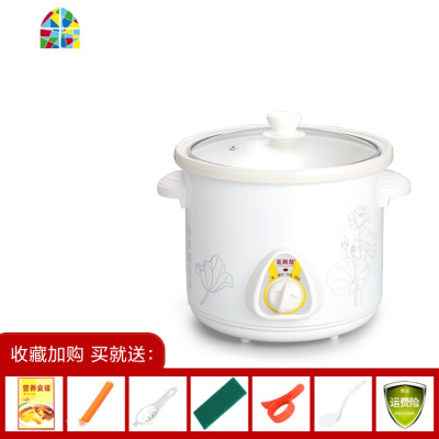 陶瓷电炖锅家用慢炖煮粥汤锅插电白瓷电砂锅宝宝迷你小炖盅全自动 FENGHOU 一键智能1.5升(适合1人)自动跳保温