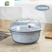 漏水篮带盖菜篮子洗菜篮子塑料有盖圆形水果篮洗菜盆大小号 FENGHOU 3003长方形大号(红色)