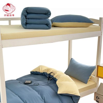 织娘故事 床上用品 150*200cm/套