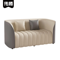 伟樽沙发双人位150*70*72cm张