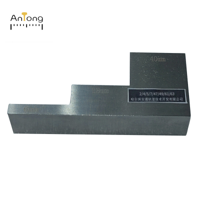 ANTONG 阀触头与梁板间隙量规 AT-JXLG 把