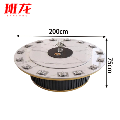 班龙电动圆餐桌D200张