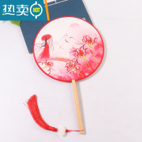 XIANCAI双面团扇扇子中国风古风汉服扇跳舞蹈扇宫廷风圆形女式长柄流苏 红色 红妆彼岸