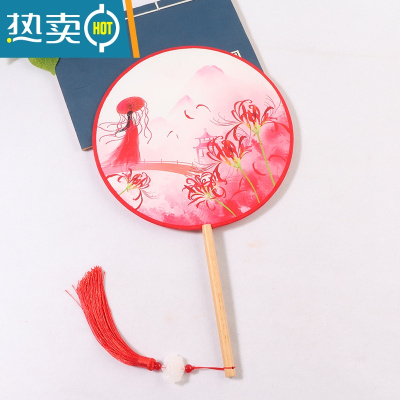 XIANCAI双面团扇扇子中国风古风汉服扇跳舞蹈扇宫廷风圆形女式长柄流苏 红色 红妆彼岸